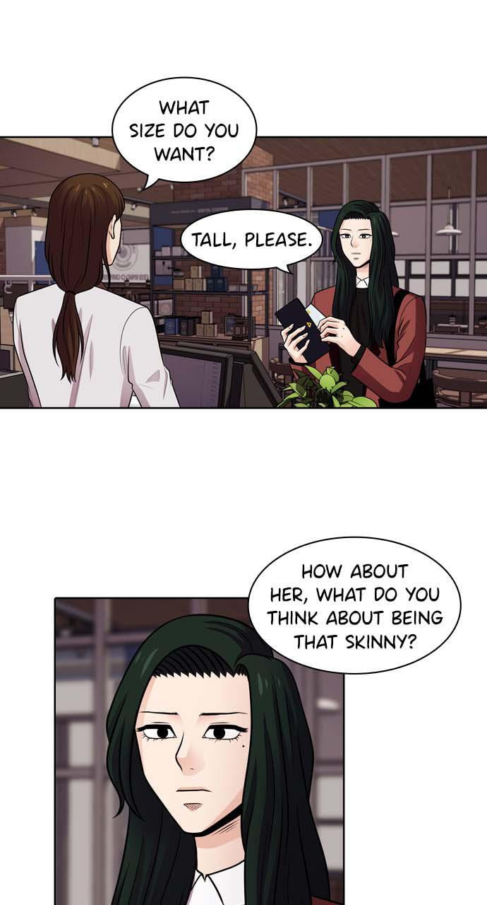 Tomorrow (Llama) Chapter 43 page 23 - 