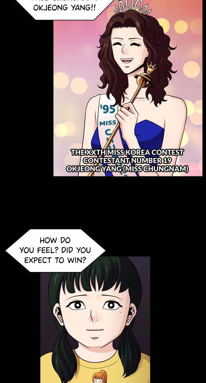 Tomorrow (Llama) Chapter 43 page 4 - 