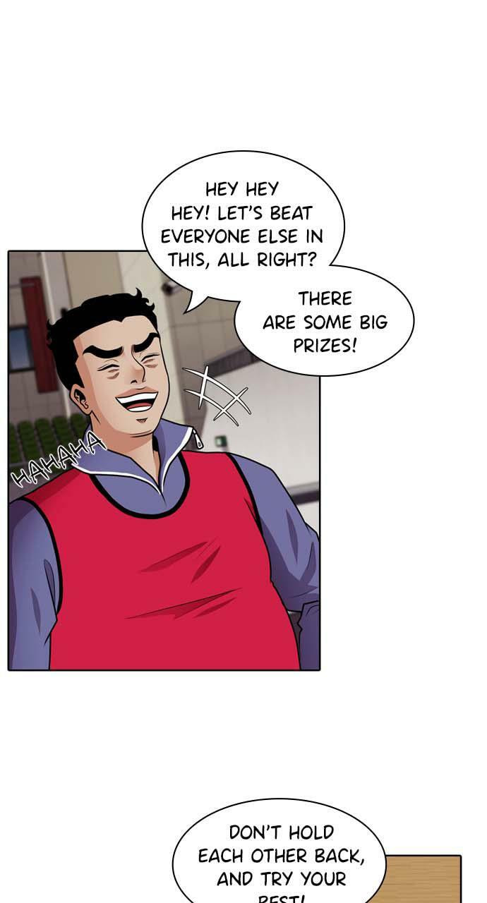 Tomorrow (Llama) Chapter 44 page 15 - 