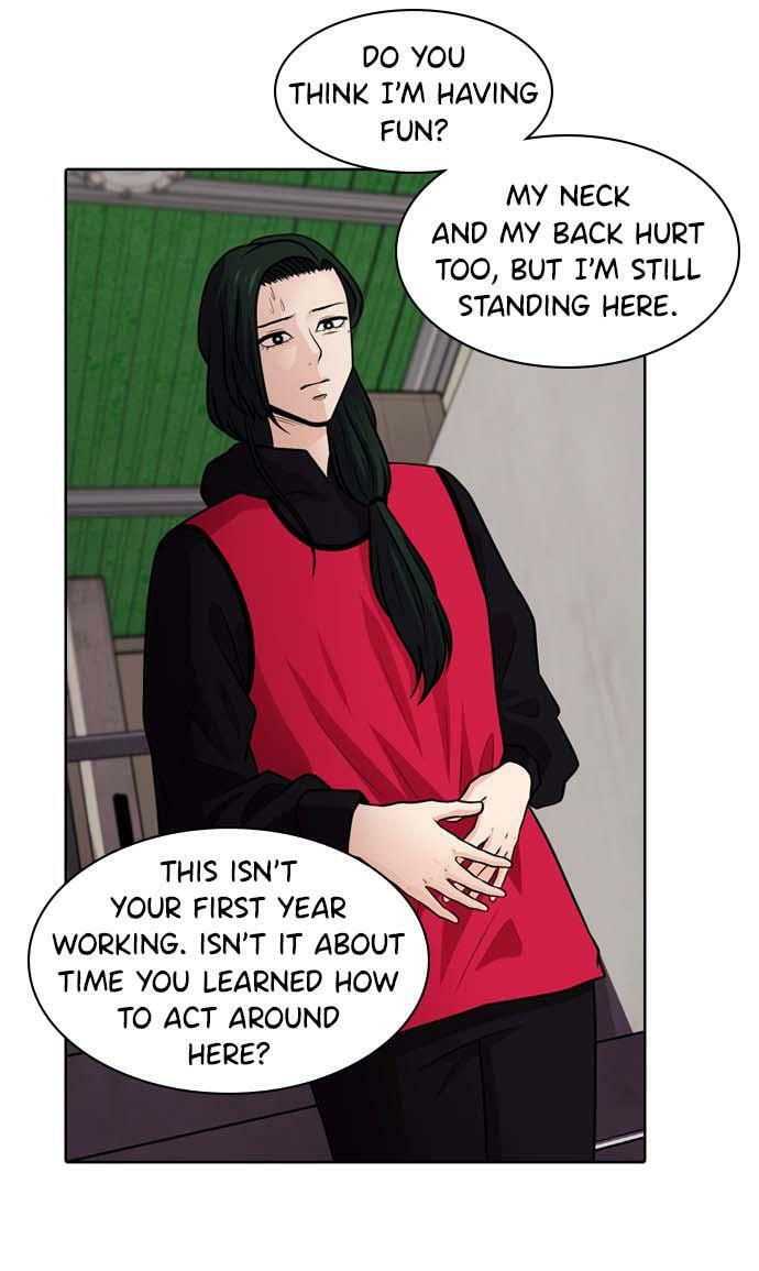 Tomorrow (Llama) Chapter 44 page 19 - 