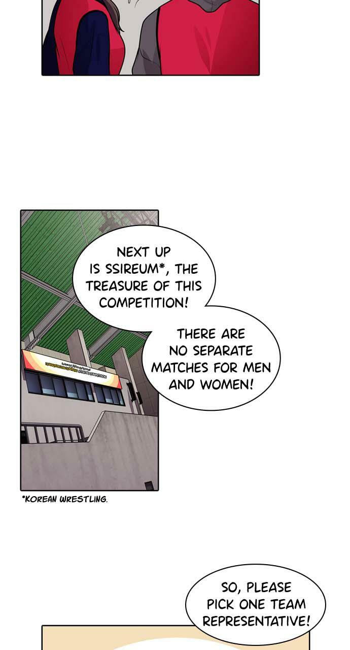 Tomorrow (Llama) Chapter 44 page 31 - 