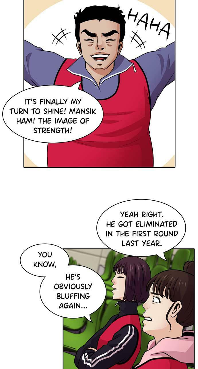 Tomorrow (Llama) Chapter 44 page 32 - 