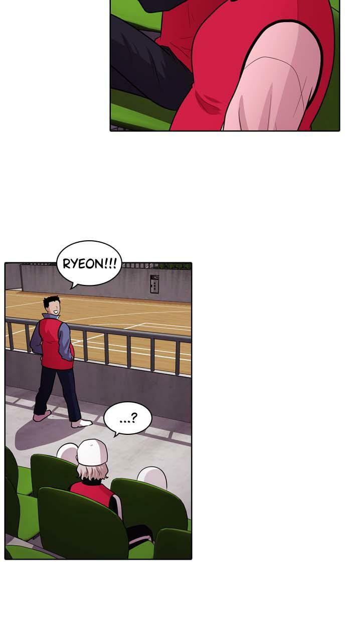 Tomorrow (Llama) Chapter 44 page 33 - 