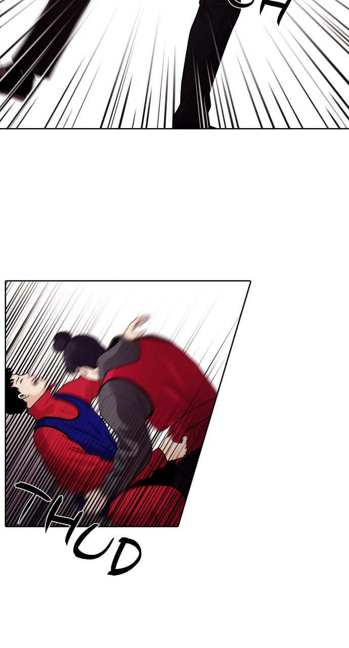 Tomorrow (Llama) Chapter 44 page 41 - 