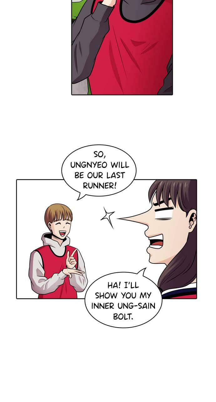 Tomorrow (Llama) Chapter 44 page 46 - 