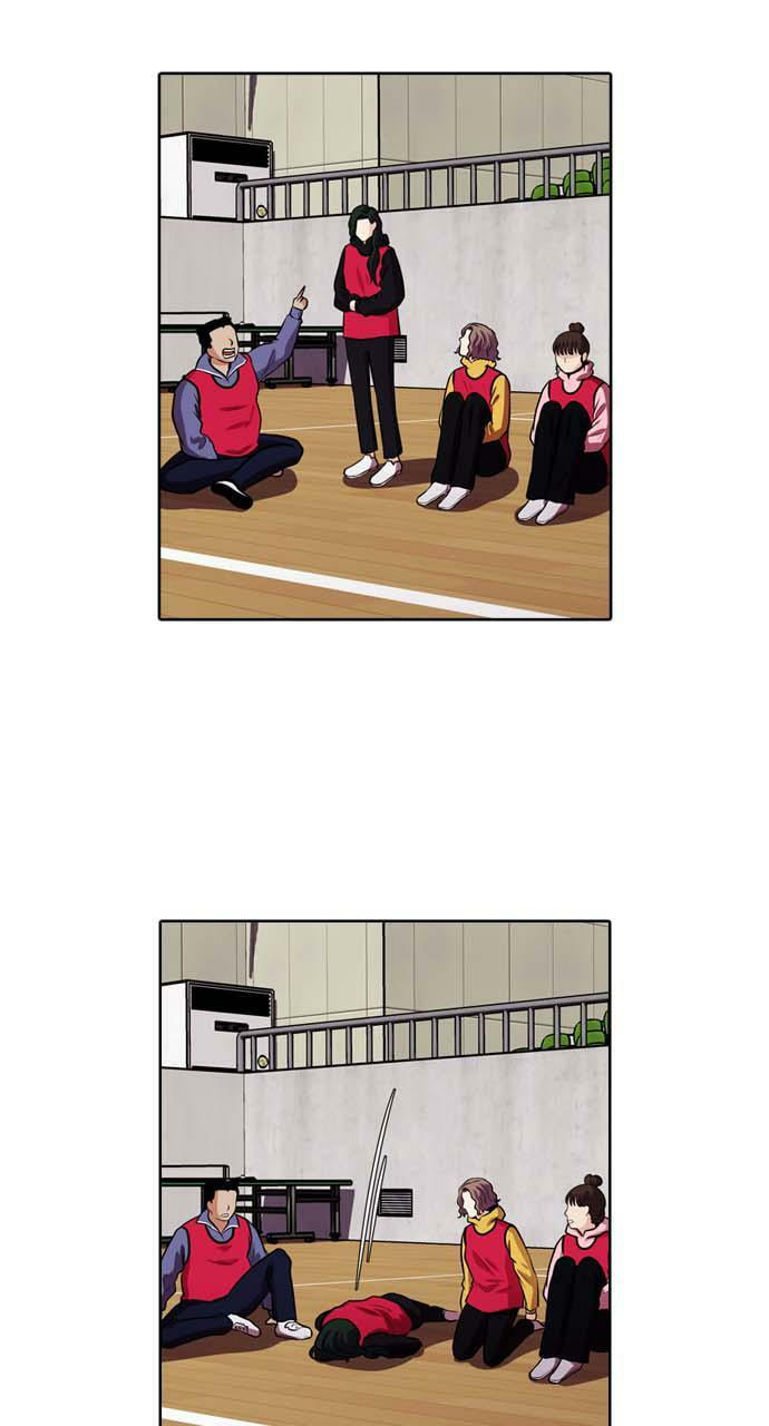 Tomorrow (Llama) Chapter 44 page 52 - 