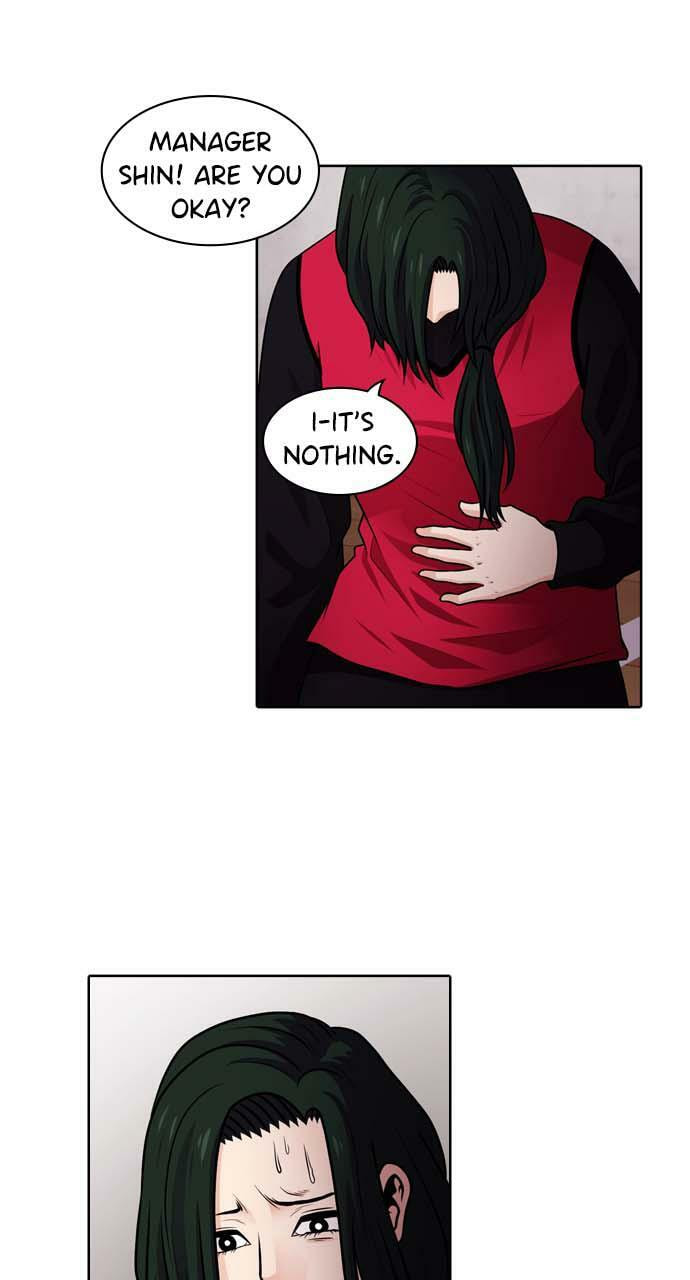 Tomorrow (Llama) Chapter 44 page 55 - 
