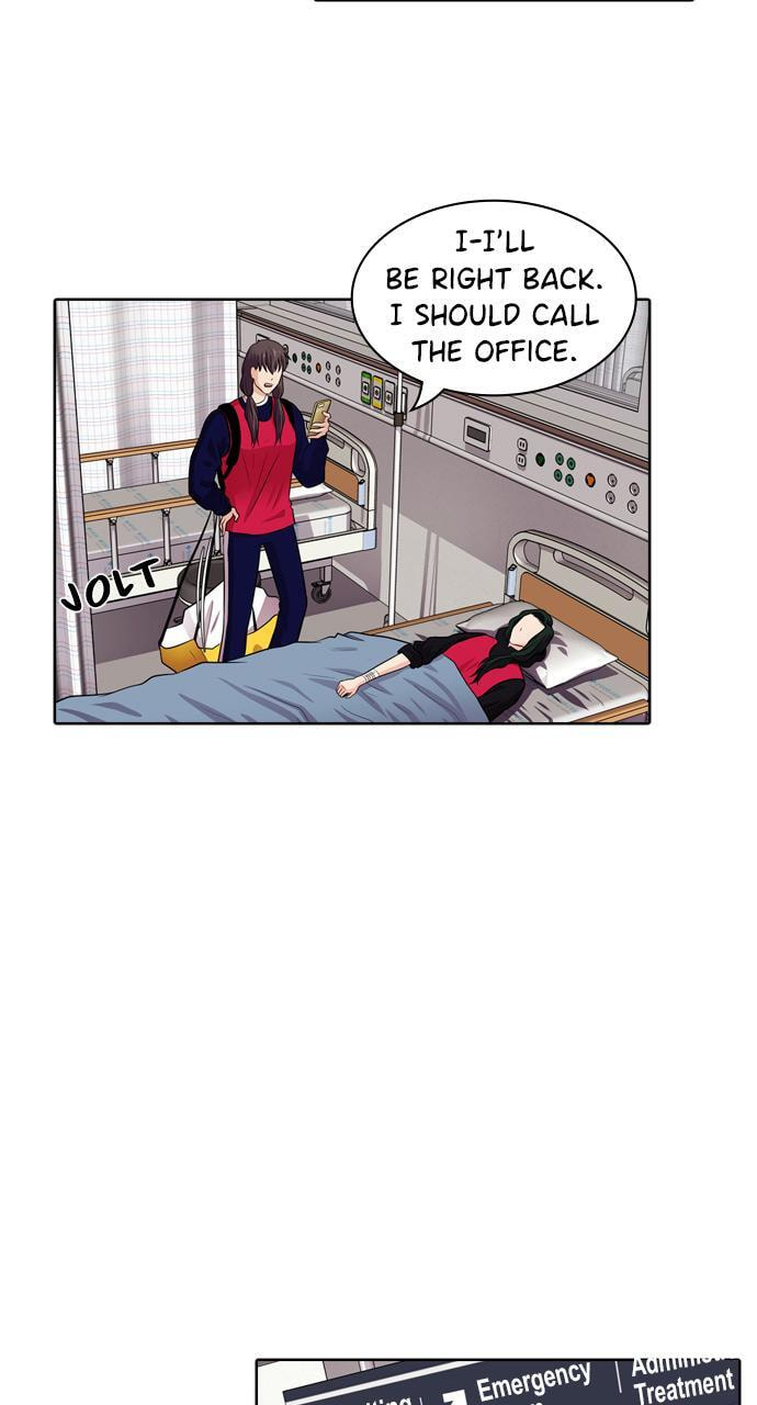 Tomorrow (Llama) Chapter 45 page 17 - 