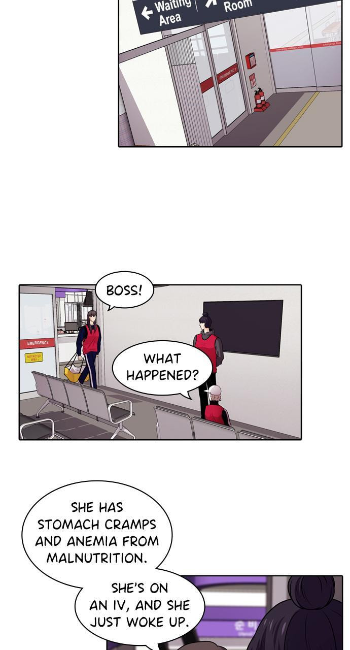Tomorrow (Llama) Chapter 45 page 18 - 