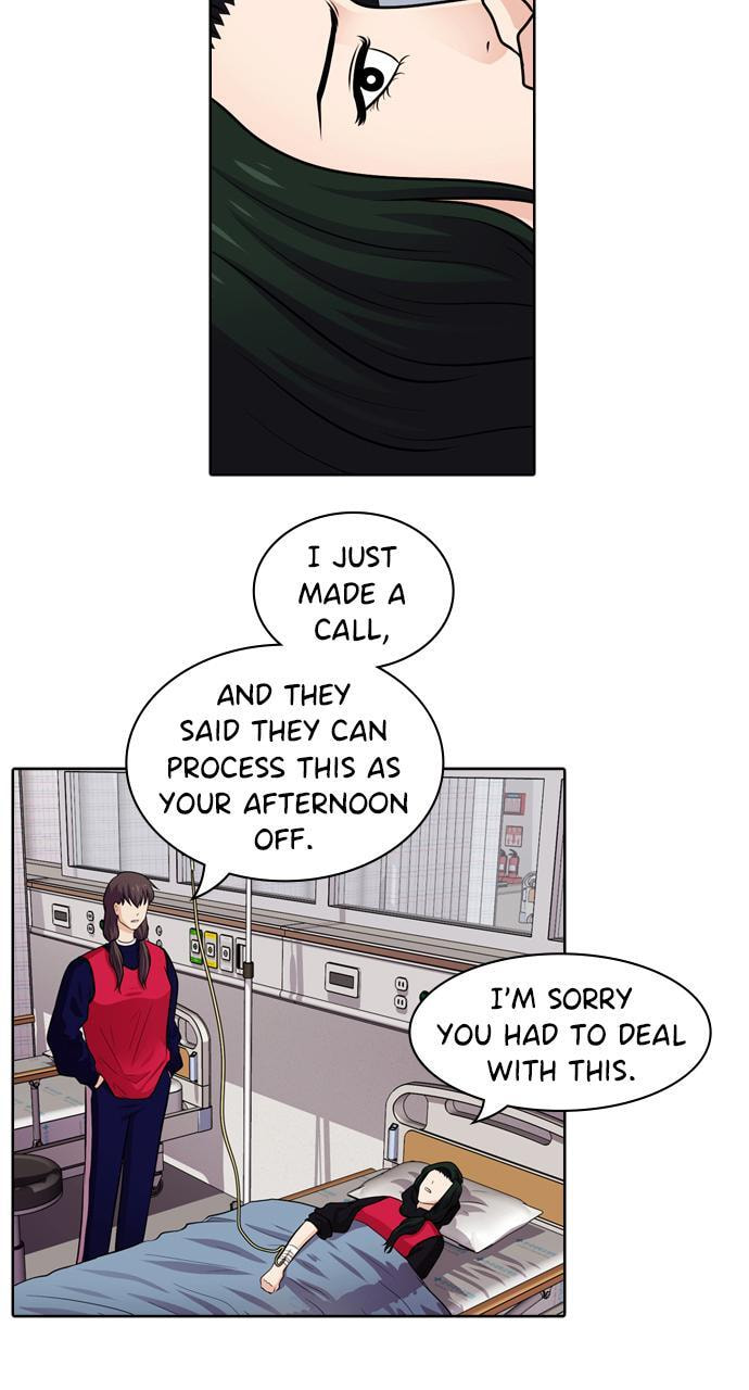 Tomorrow (Llama) Chapter 45 page 33 - 