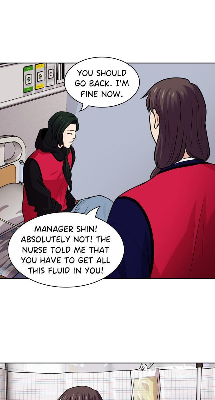 Tomorrow (Llama) Chapter 45 page 34 - 