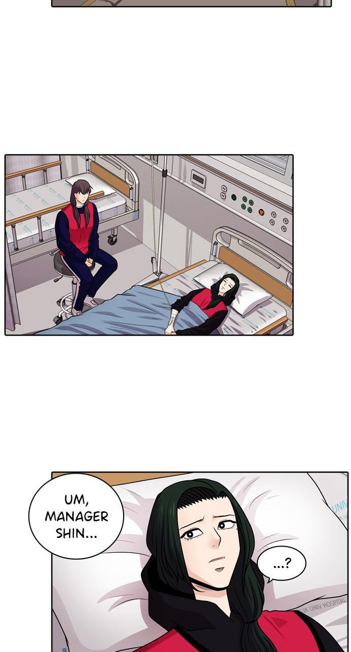 Tomorrow (Llama) Chapter 45 page 37 - 