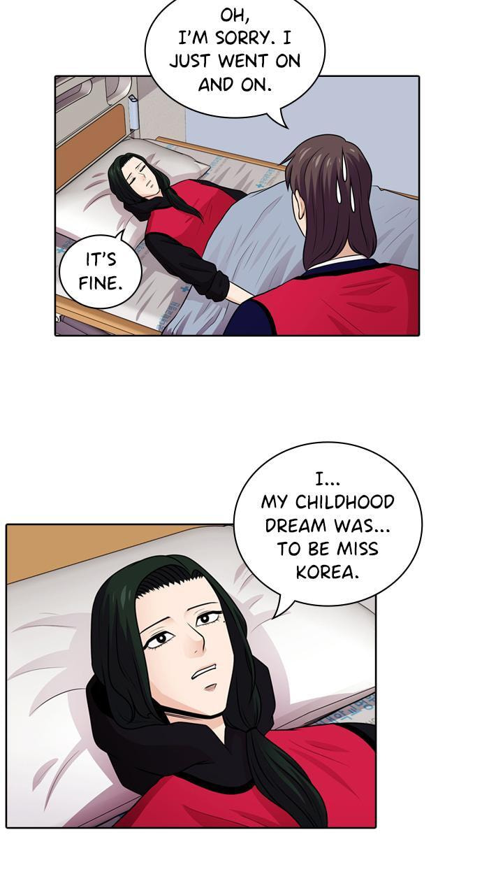 Tomorrow (Llama) Chapter 45 page 46 - 