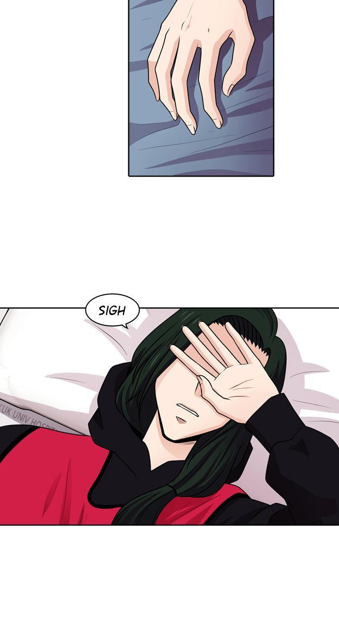 Tomorrow (Llama) Chapter 45 page 7 - 