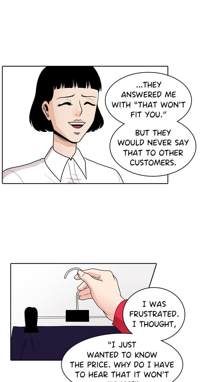 Tomorrow (Llama) Chapter 45 page 67 - 