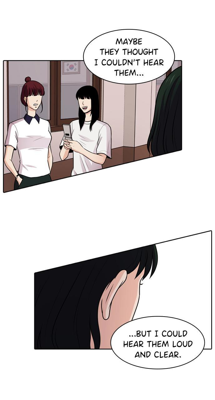 Tomorrow (Llama) Chapter 45 page 72 - 