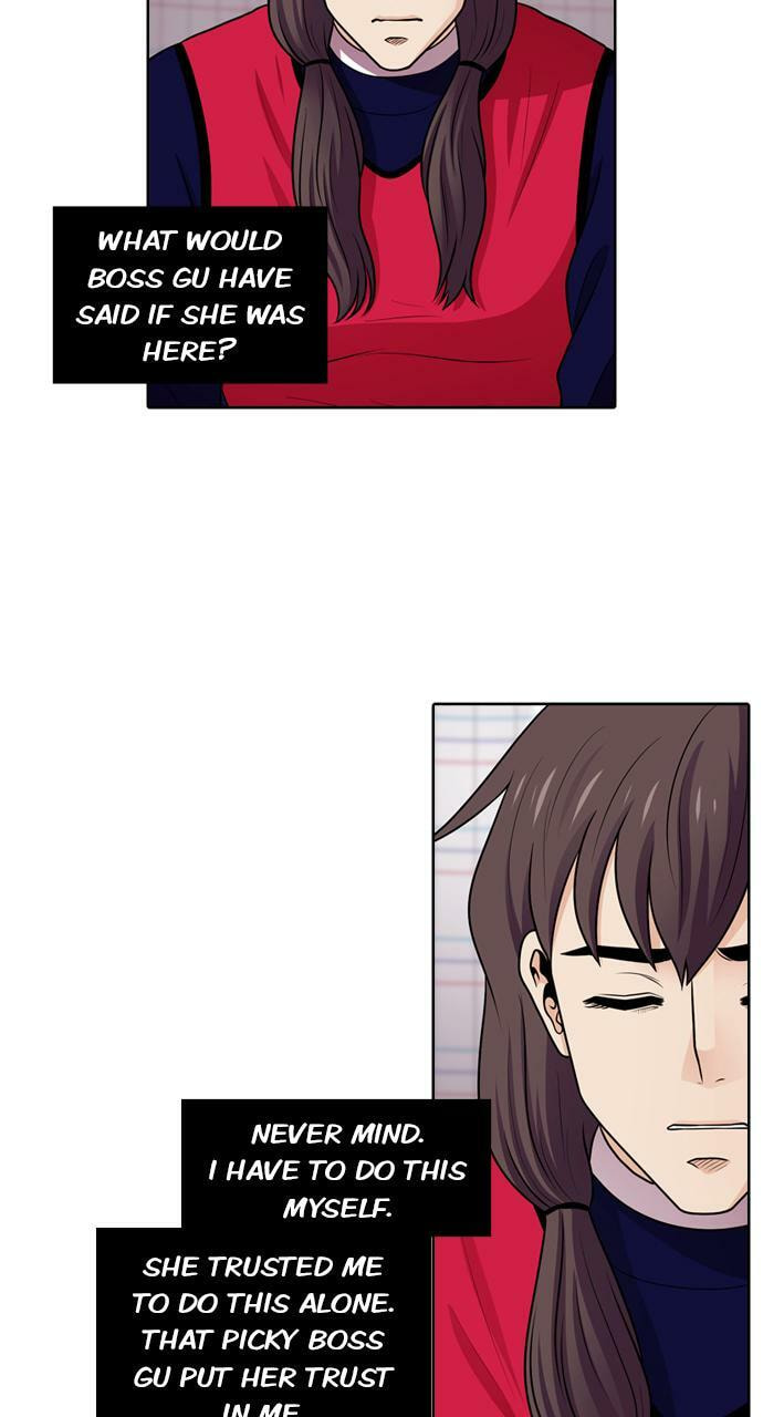 Tomorrow (Llama) Chapter 46 page 3 - 