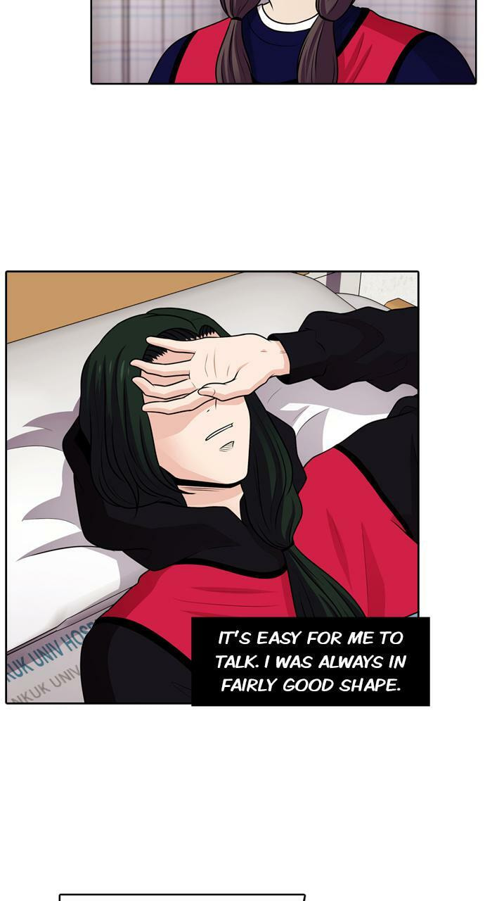 Tomorrow (Llama) Chapter 46 page 5 - 