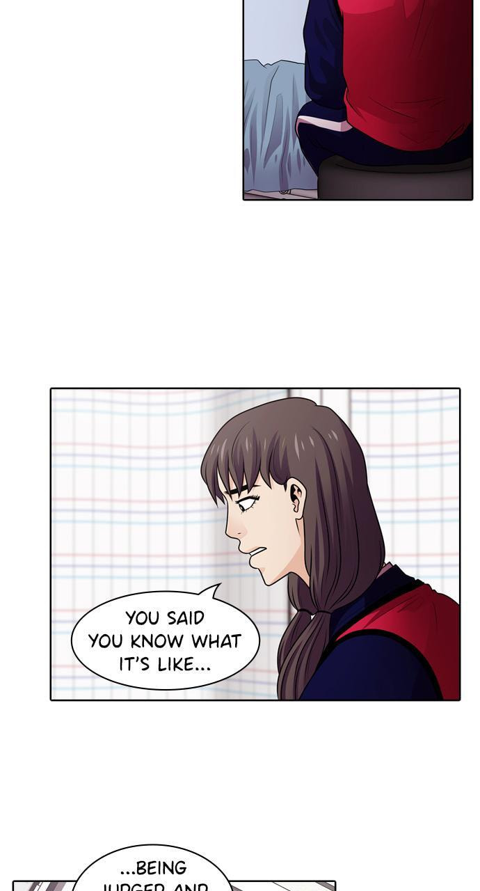 Tomorrow (Llama) Chapter 47 page 17 - 