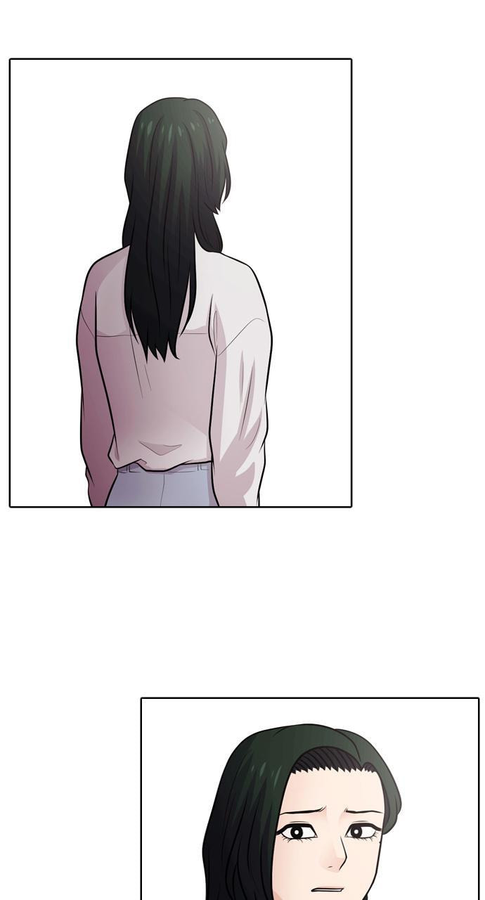 Tomorrow (Llama) Chapter 47 page 65 - 