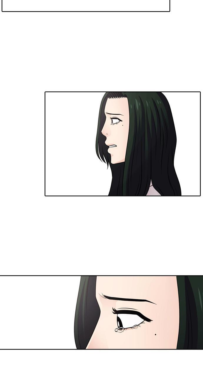Tomorrow (Llama) Chapter 47 page 70 - 