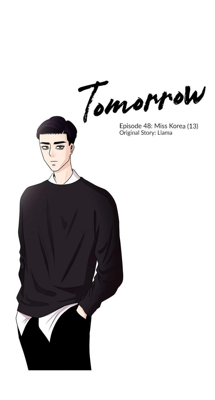 Tomorrow (Llama) Chapter 48 page 1 - 