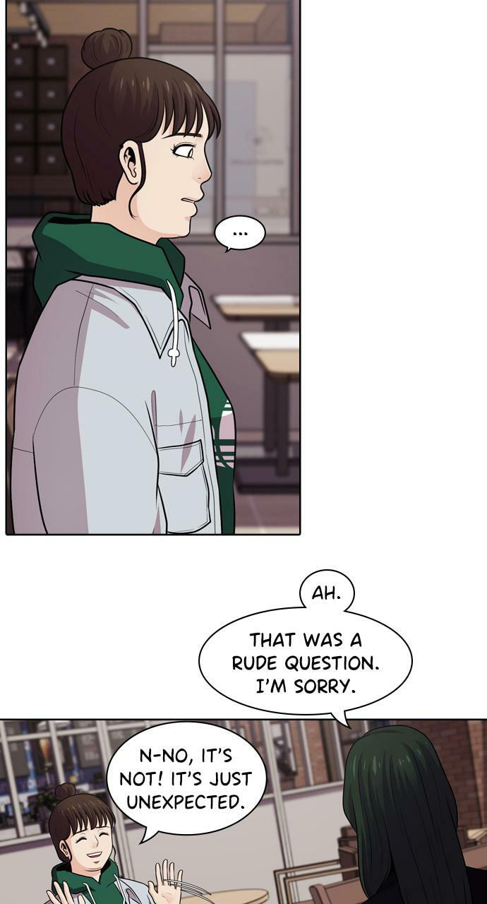 Tomorrow (Llama) Chapter 48 page 16 - 
