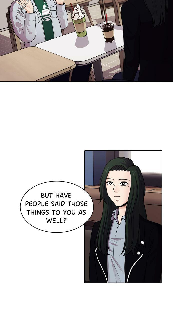 Tomorrow (Llama) Chapter 48 page 17 - 