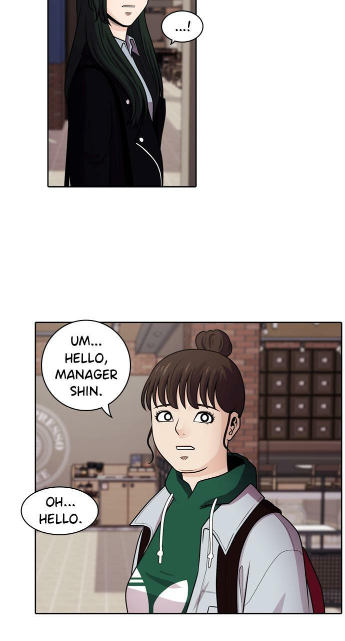 Tomorrow (Llama) Chapter 48 page 3 - 