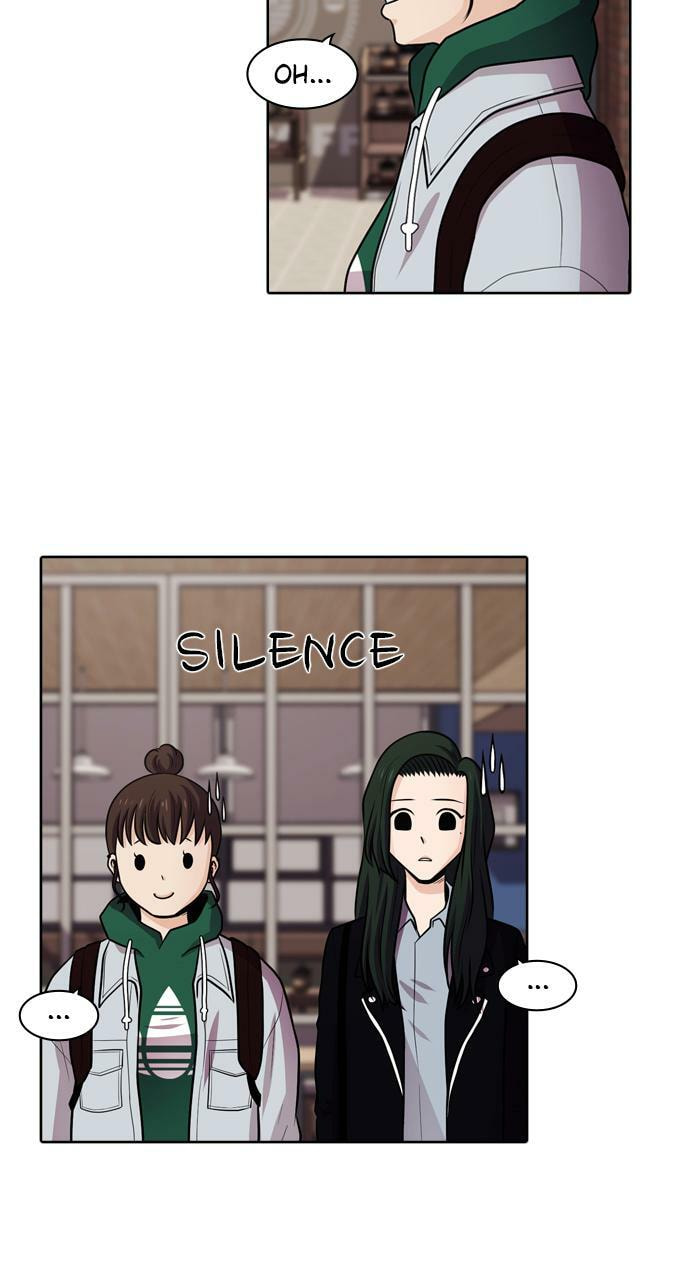 Tomorrow (Llama) Chapter 48 page 5 - 