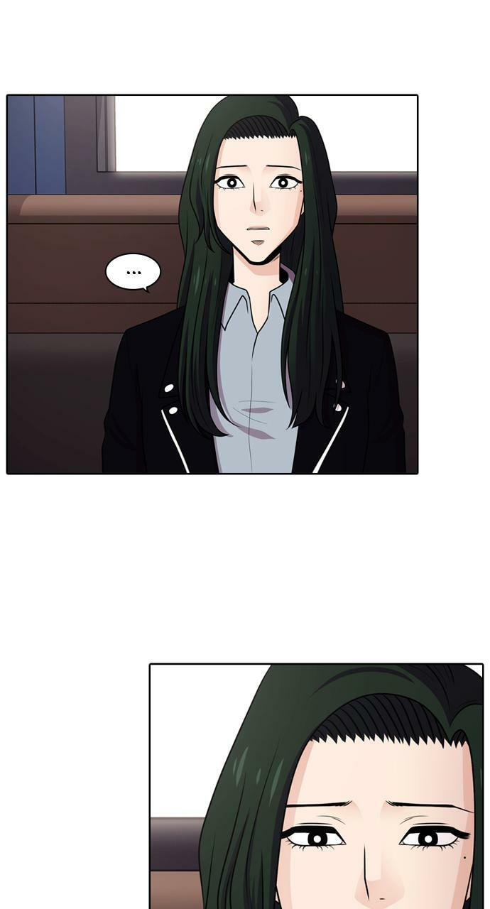 Tomorrow (Llama) Chapter 48 page 46 - 