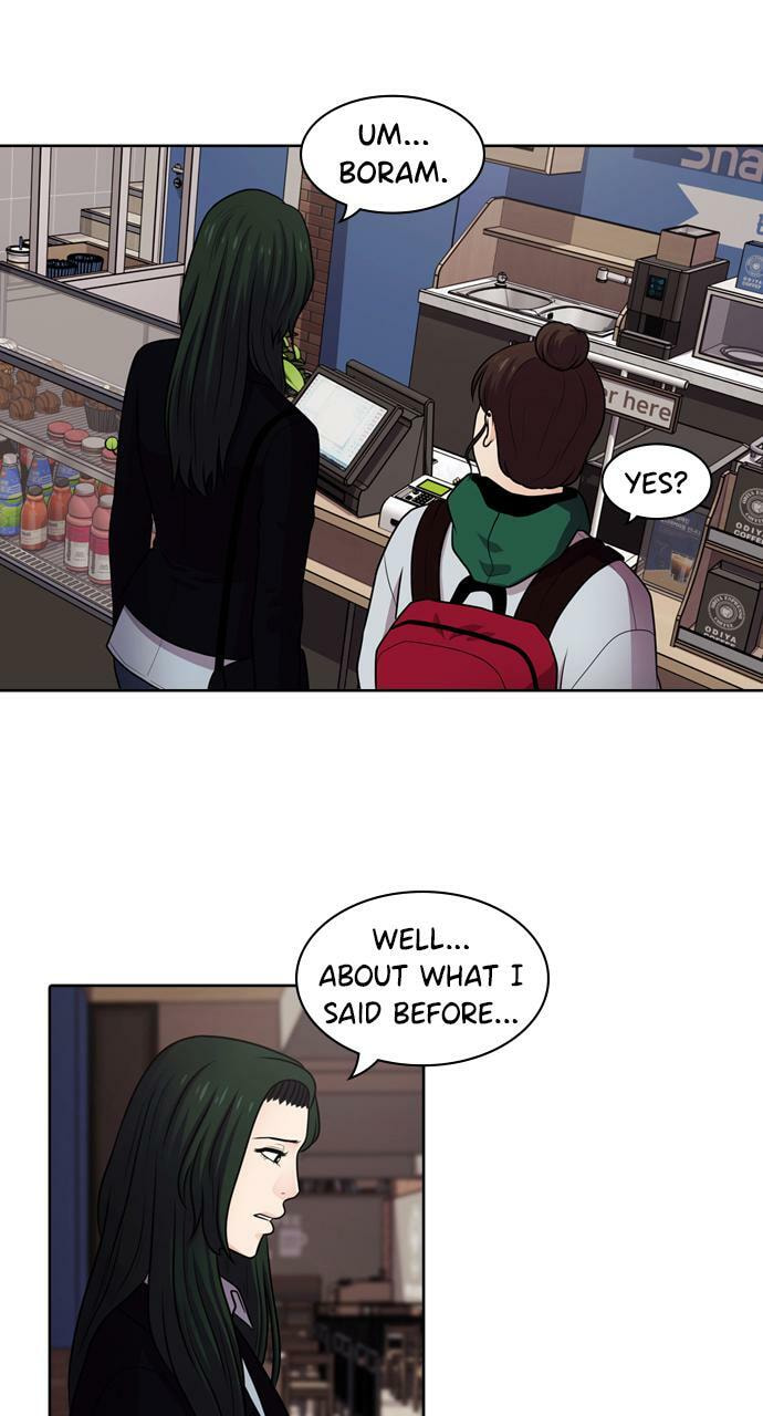Tomorrow (Llama) Chapter 48 page 6 - 