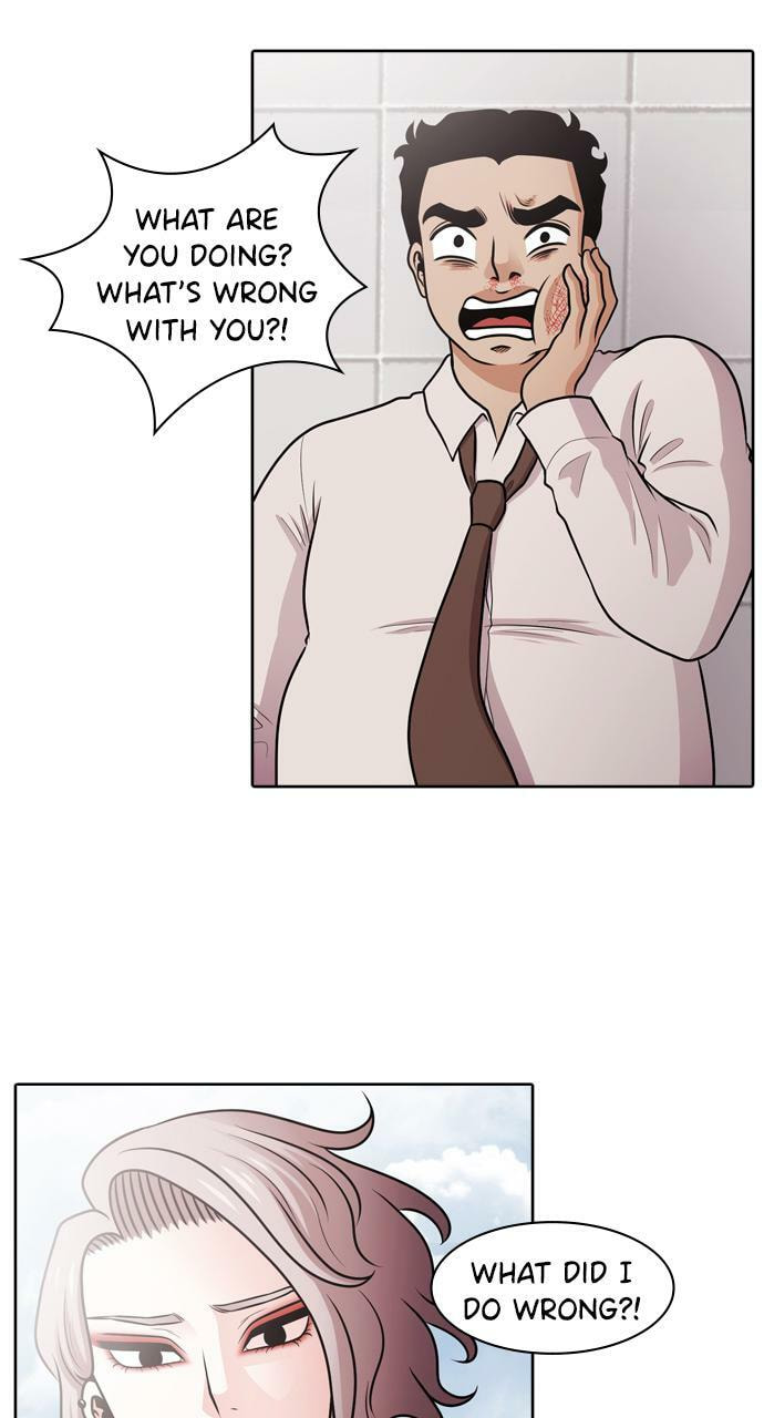 Tomorrow (Llama) Chapter 49 page 11 - 