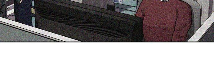 Tomorrow (Llama) Chapter 49 page 20 - 