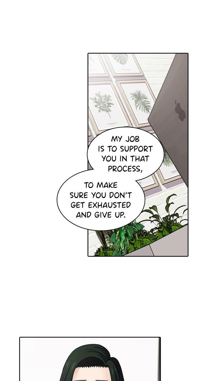 Tomorrow (Llama) Chapter 49 page 43 - 