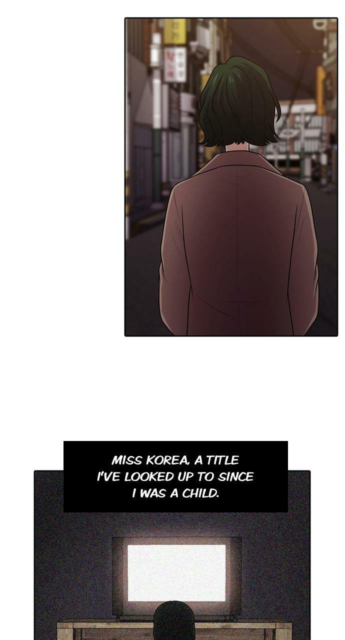 Tomorrow (Llama) Chapter 49 page 56 - 