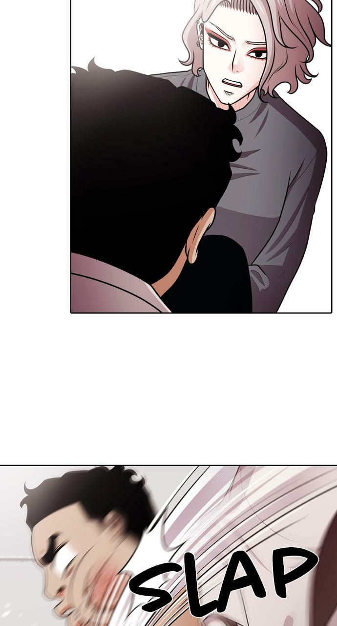 Tomorrow (Llama) Chapter 49 page 9 - 