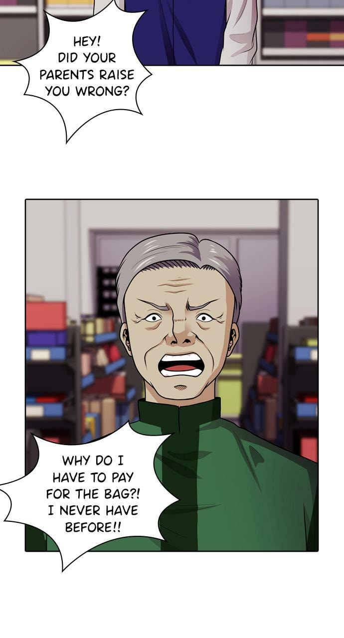 Tomorrow (Llama) Chapter 49 page 81 - 