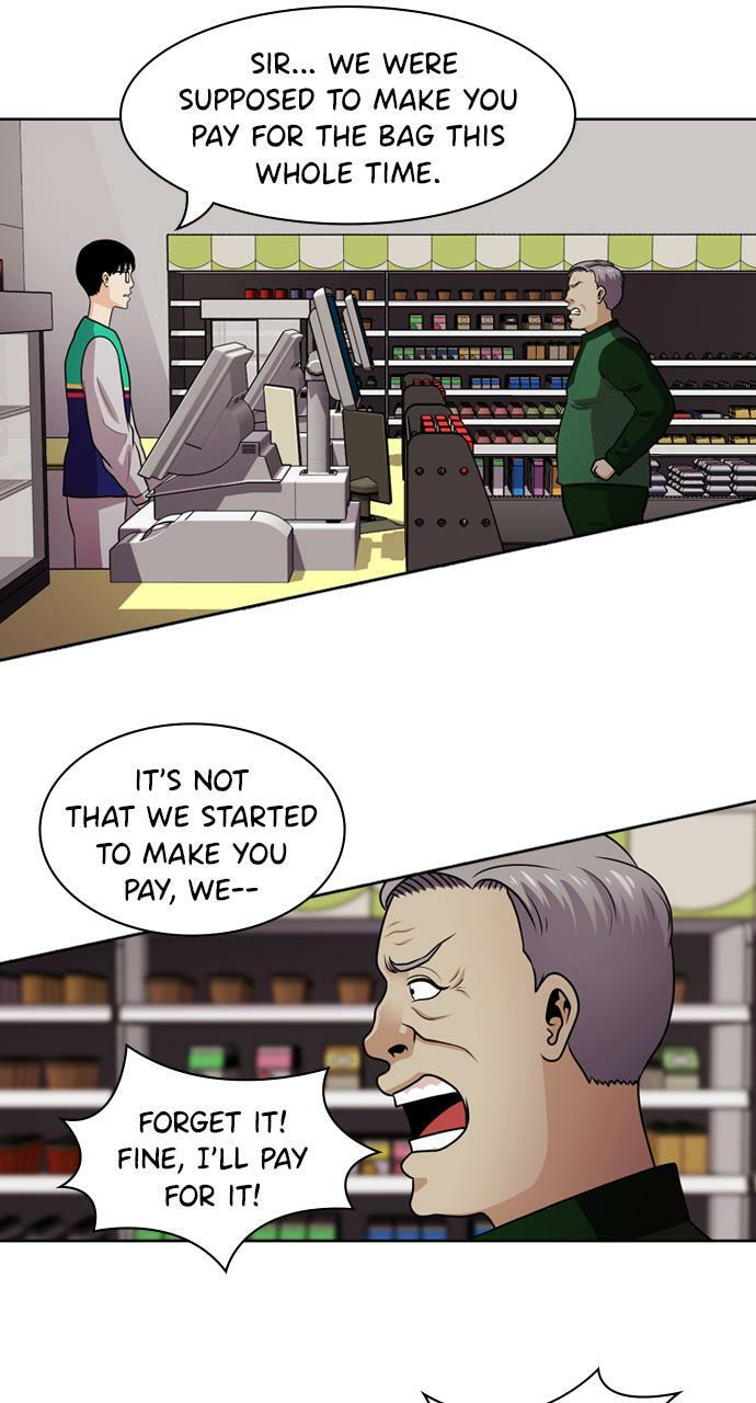 Tomorrow (Llama) Chapter 49 page 82 - 