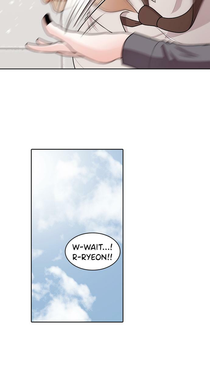 Tomorrow (Llama) Chapter 49 page 10 - 