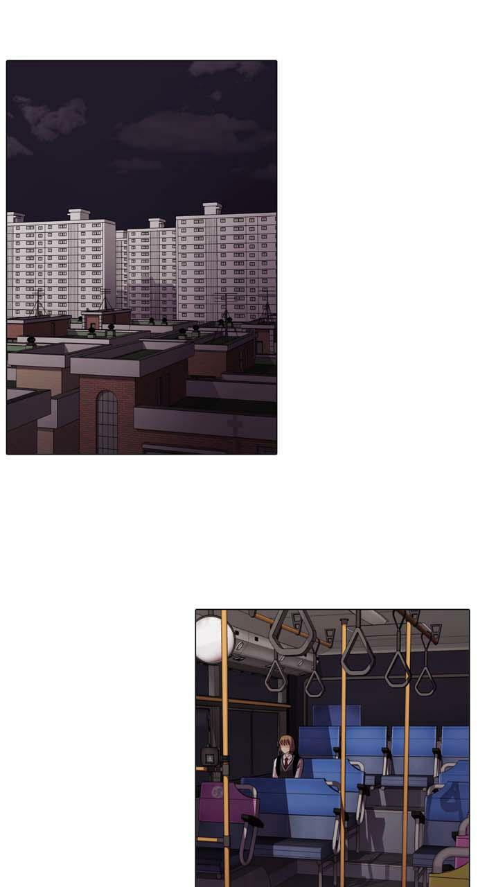 Tomorrow (Llama) Chapter 5 page 2 - 