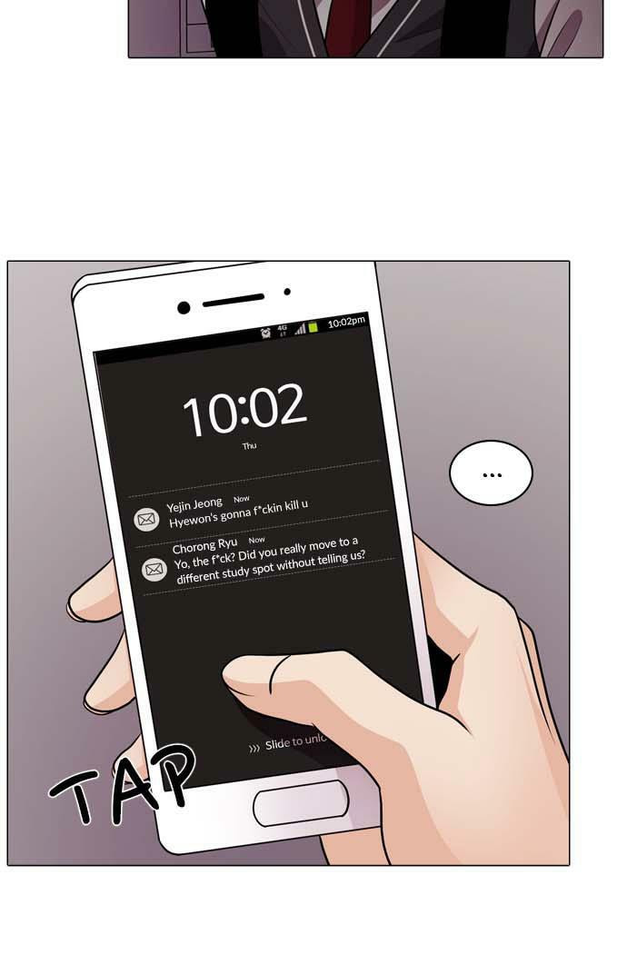 Tomorrow (Llama) Chapter 5 page 16 - 