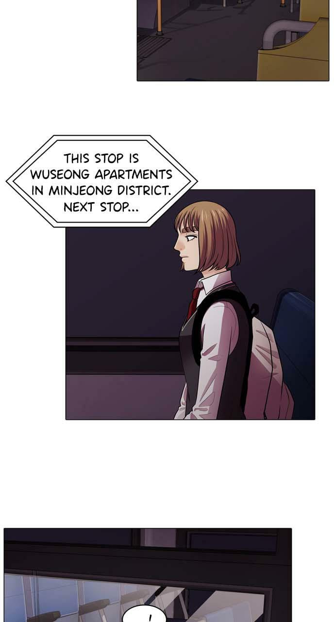 Tomorrow (Llama) Chapter 5 page 3 - 