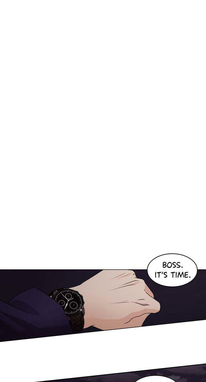 Tomorrow (Llama) Chapter 5 page 22 - 
