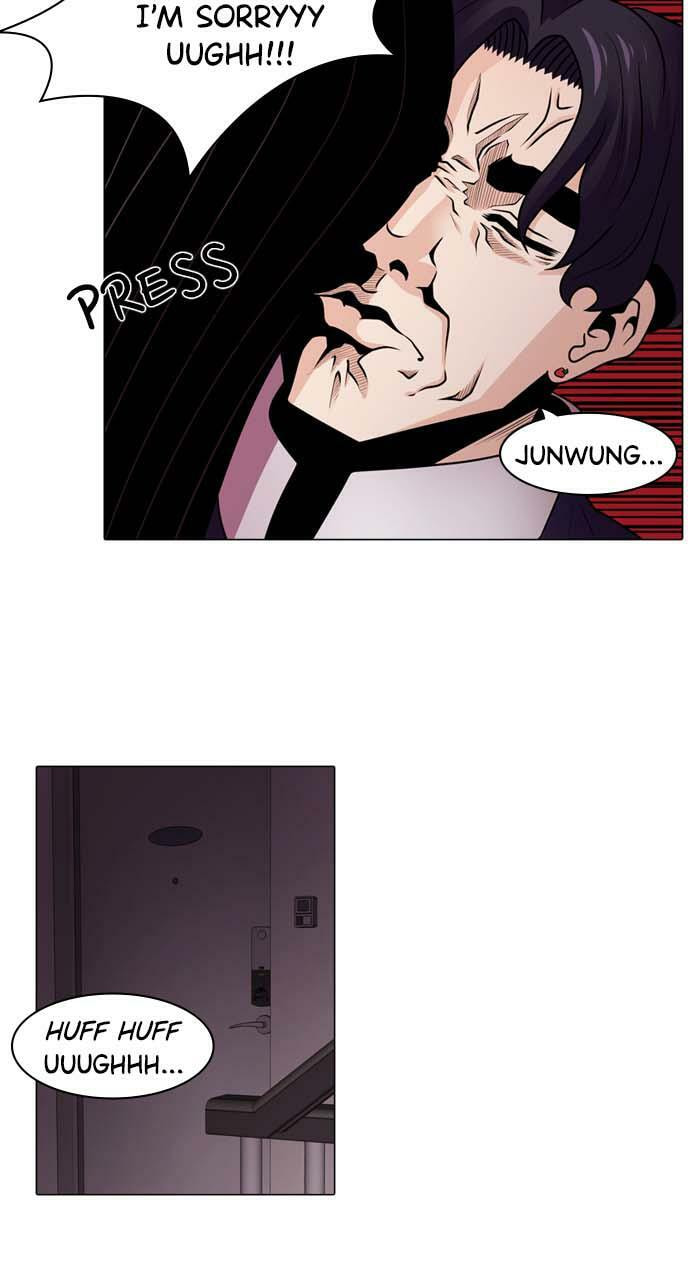 Tomorrow (Llama) Chapter 5 page 27 - 