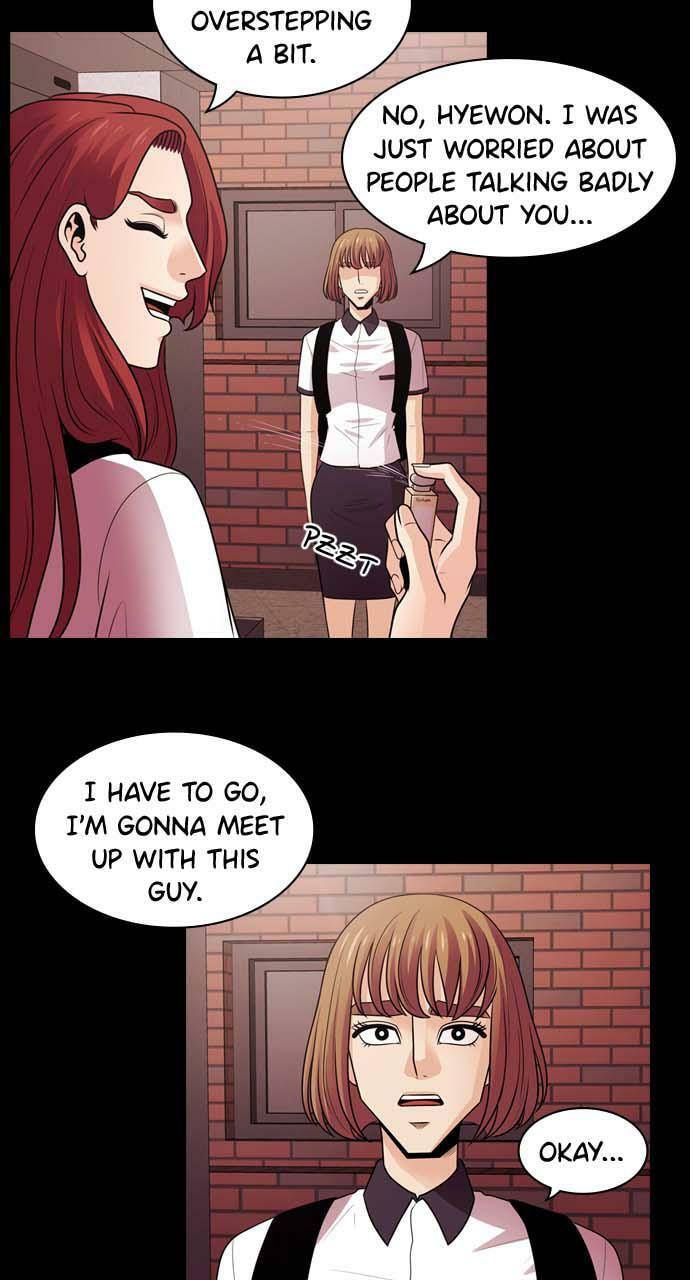 Tomorrow (Llama) Chapter 5 page 62 - 