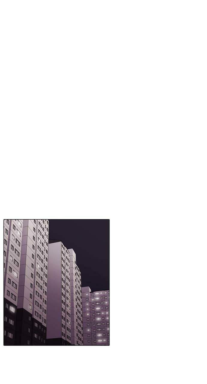 Tomorrow (Llama) Chapter 5 page 10 - 