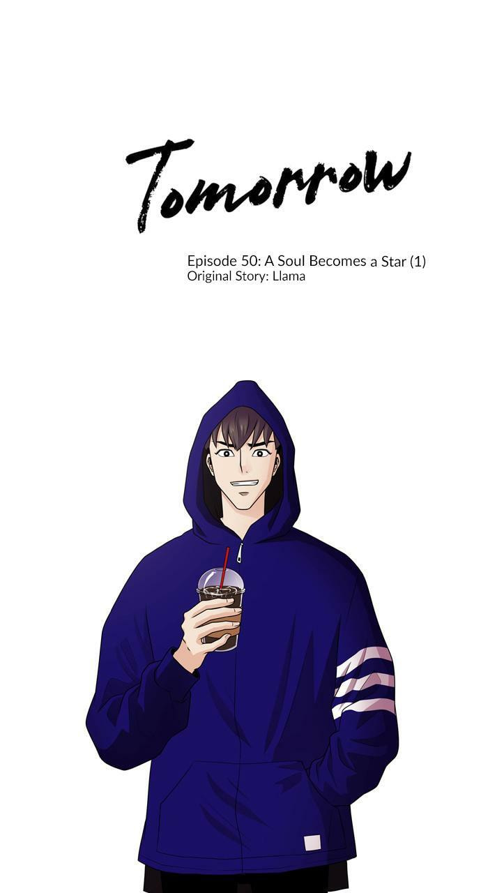 Tomorrow (Llama) Chapter 50 page 2 - 