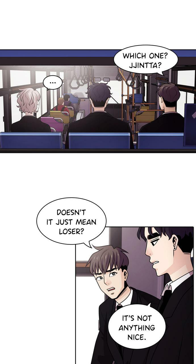 Tomorrow (Llama) Chapter 50 page 23 - 