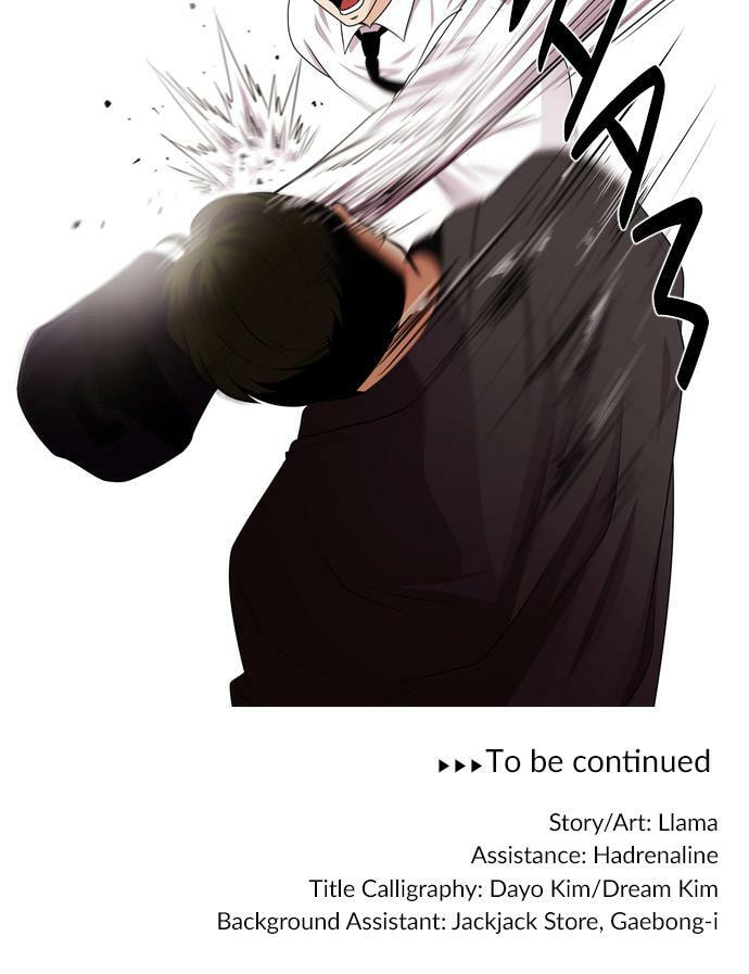 Tomorrow (Llama) Chapter 50 page 71 - 